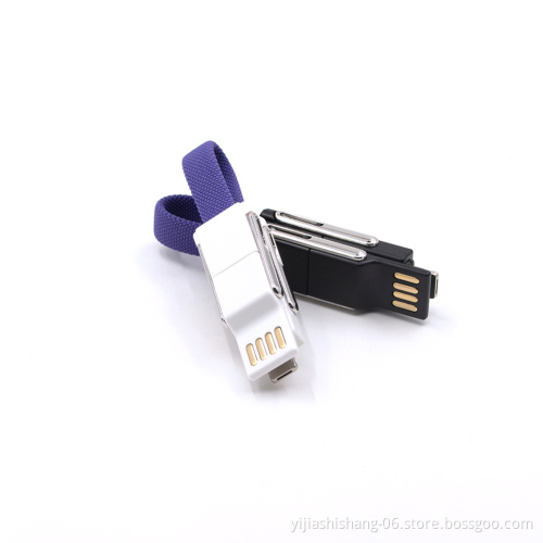 Yijiashishang Promotional Gift New Item Cloth Material Keychain 3A Fast Charging 6 in 1 Magnetic USB Data Cable
